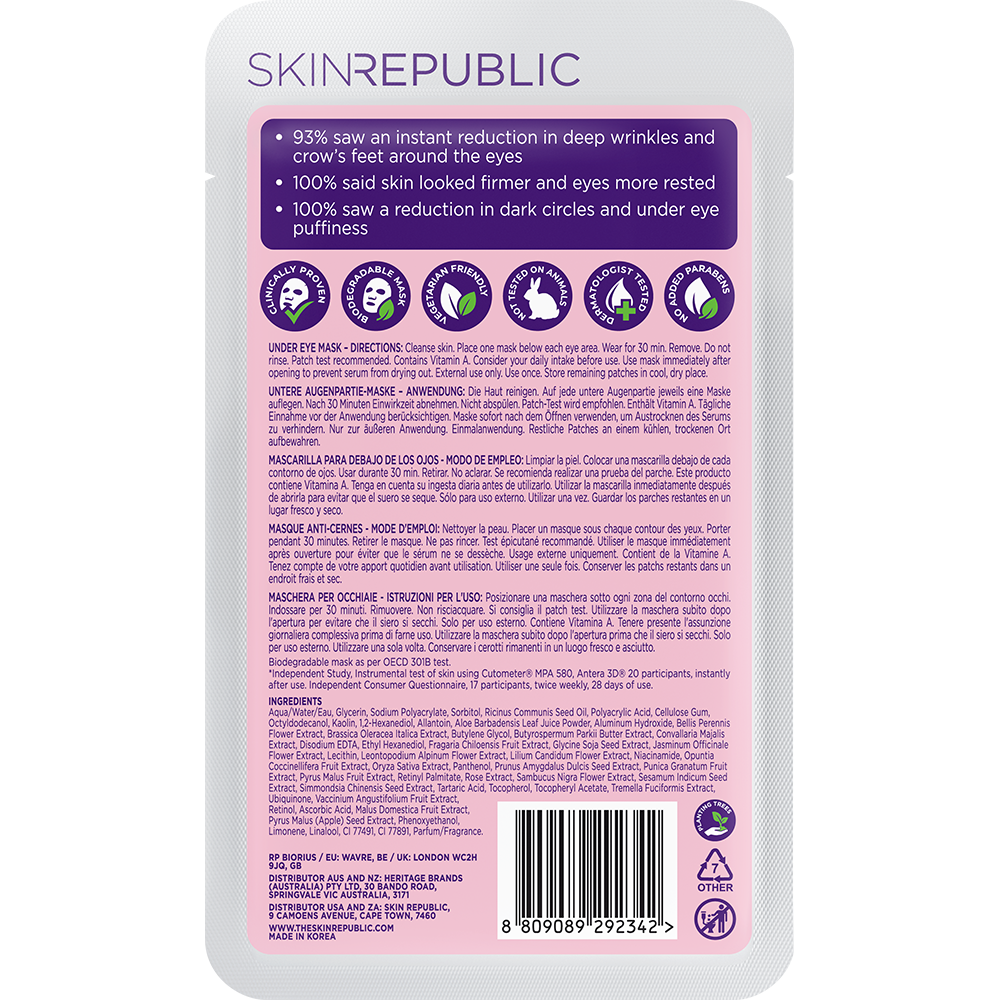 Retinol Biodegradable Hydrogel Under Eye Patch  x 3