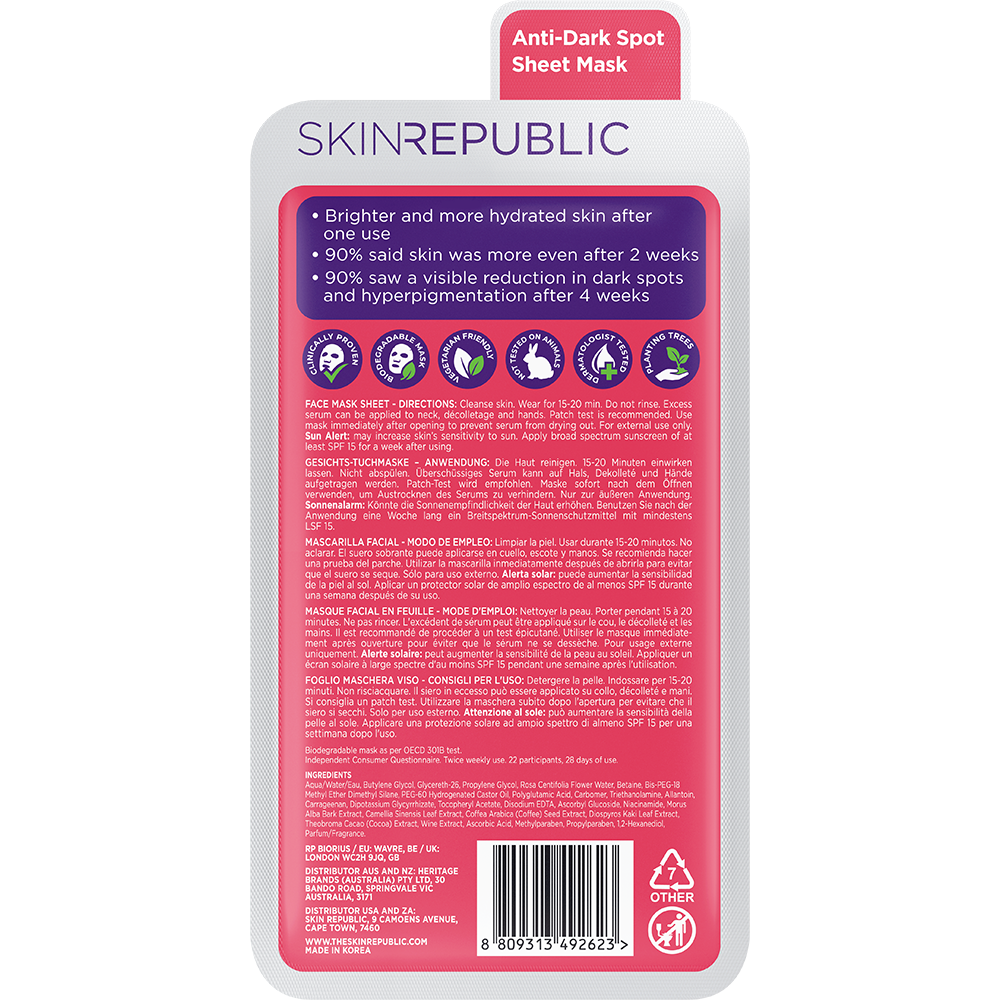 Brightening Vitamin C Biodegradable Face Mask Sheet