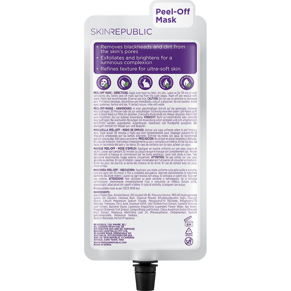 10 Pack Charcoal Peel-Off Face Mask (3 Applications)