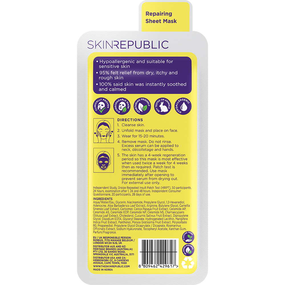 Ceramide Face Mask x3